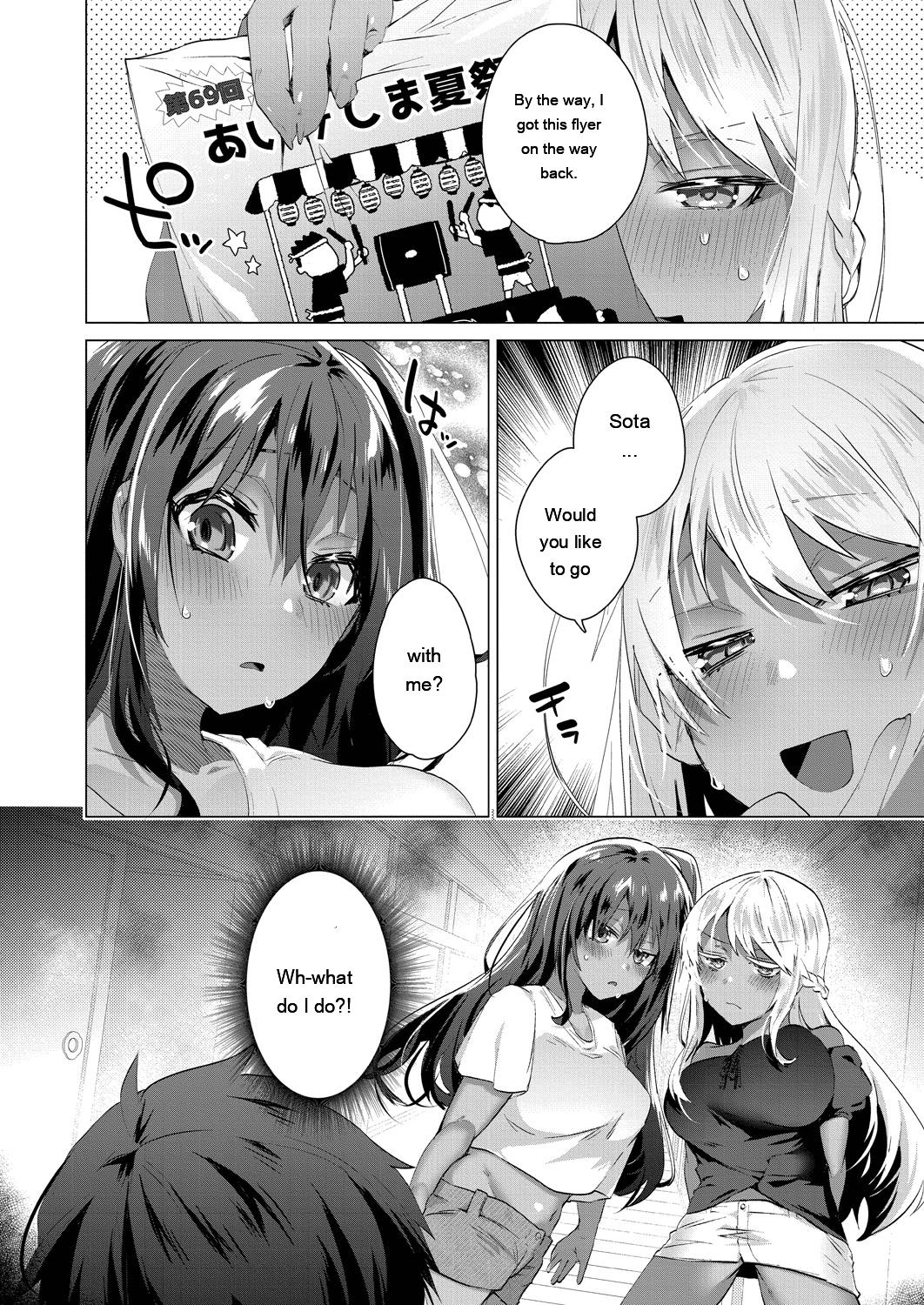 [Ebina Ebi]Kassyoku Musume no Harem Shima - Harem Island of Brown Girl[Digital][Eng][MTL] Page 166