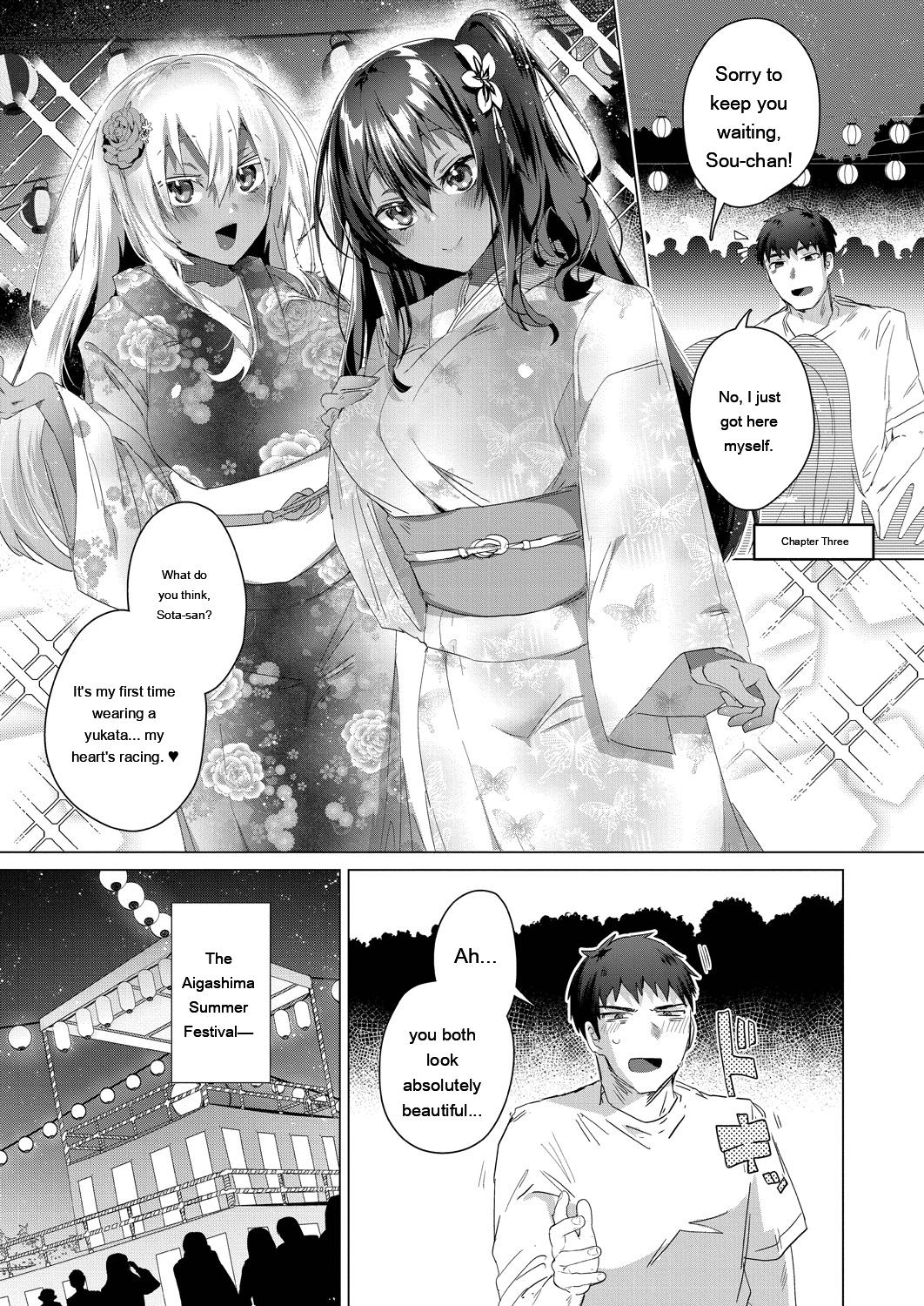 [Ebina Ebi]Kassyoku Musume no Harem Shima - Harem Island of Brown Girl[Digital][Eng][MTL] Page 167