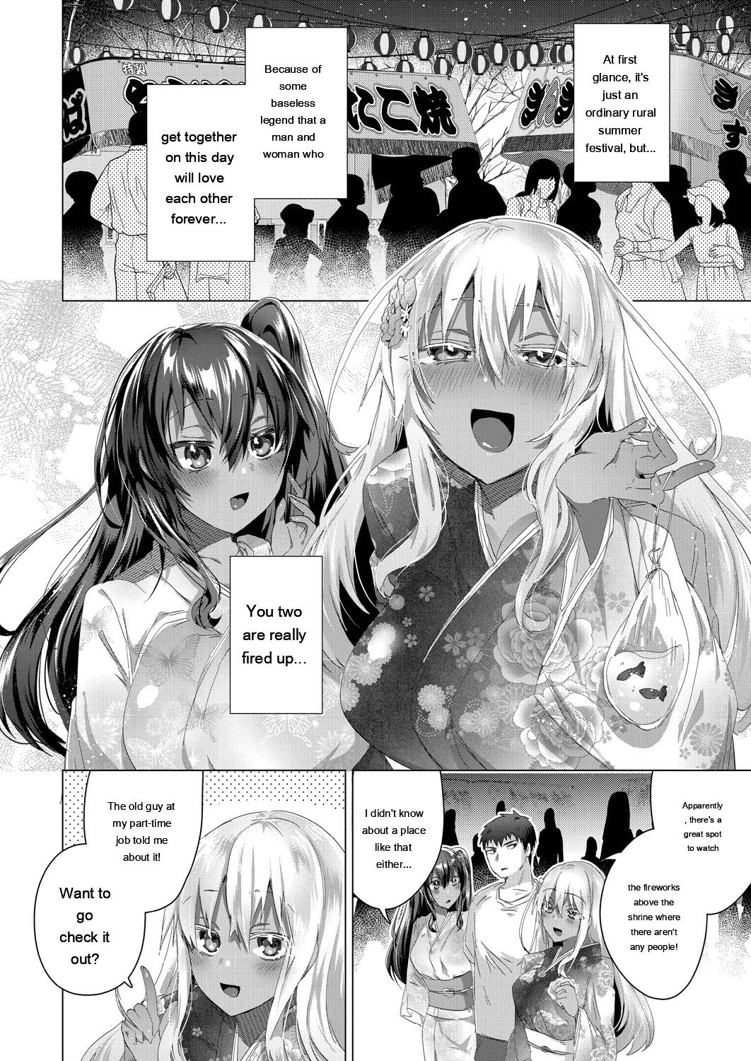 [Ebina Ebi]Kassyoku Musume no Harem Shima - Harem Island of Brown Girl[Digital][Eng][MTL] Page 168