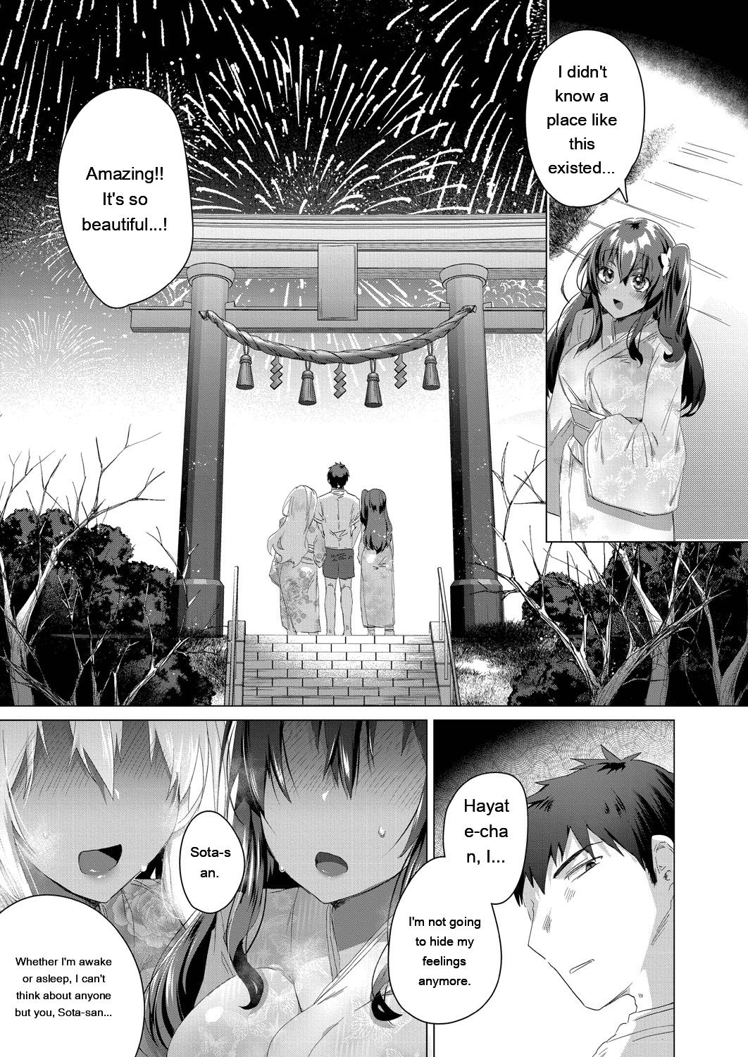 [Ebina Ebi]Kassyoku Musume no Harem Shima - Harem Island of Brown Girl[Digital][Eng][MTL] Page 169