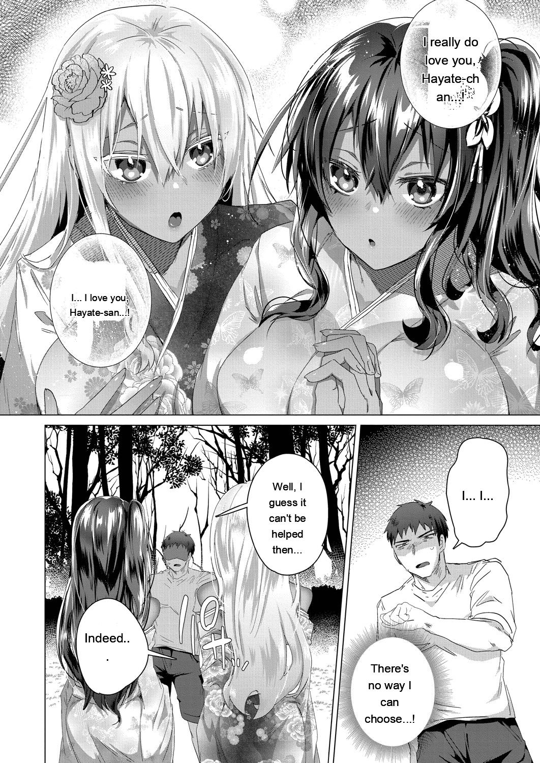 [Ebina Ebi]Kassyoku Musume no Harem Shima - Harem Island of Brown Girl[Digital][Eng][MTL] Page 170