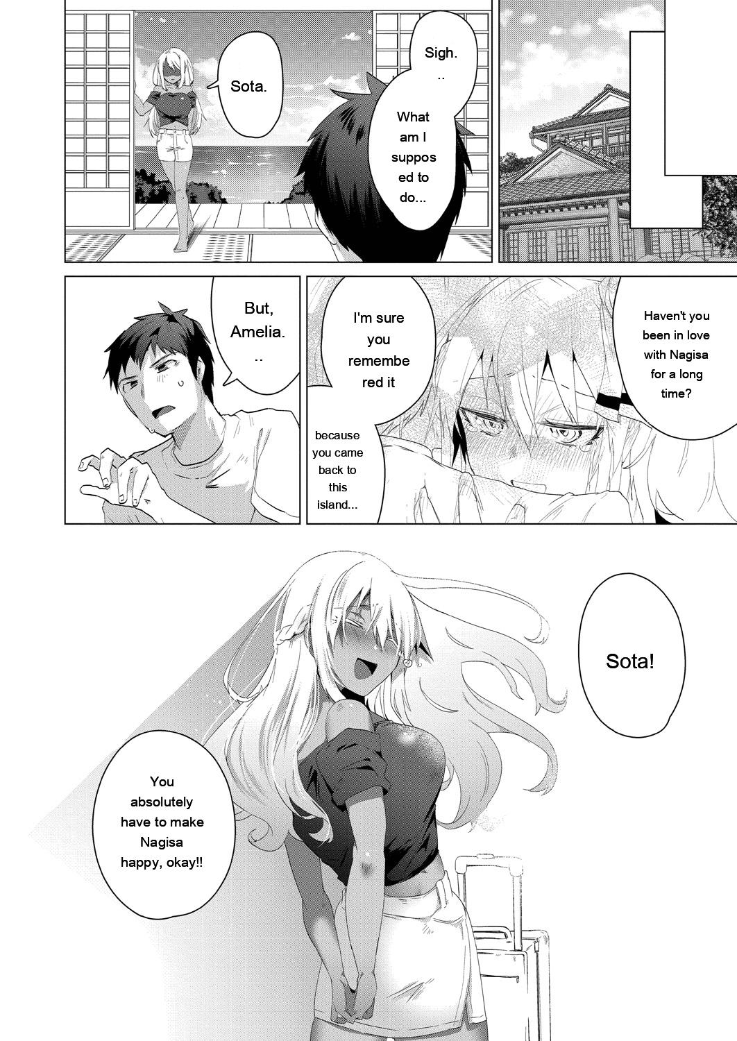 [Ebina Ebi]Kassyoku Musume no Harem Shima - Harem Island of Brown Girl[Digital][Eng][MTL] Page 188