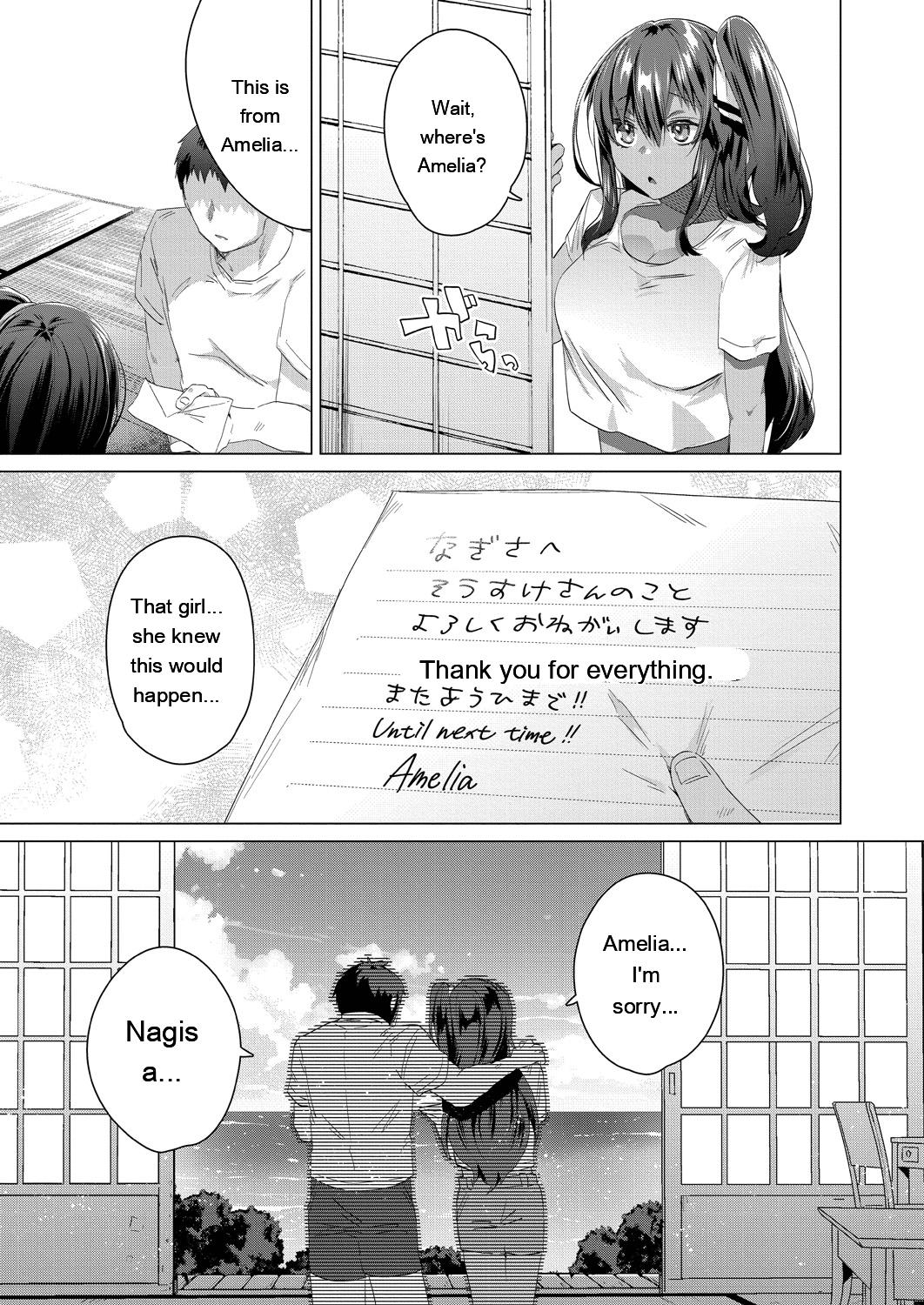 [Ebina Ebi]Kassyoku Musume no Harem Shima - Harem Island of Brown Girl[Digital][Eng][MTL] Page 189