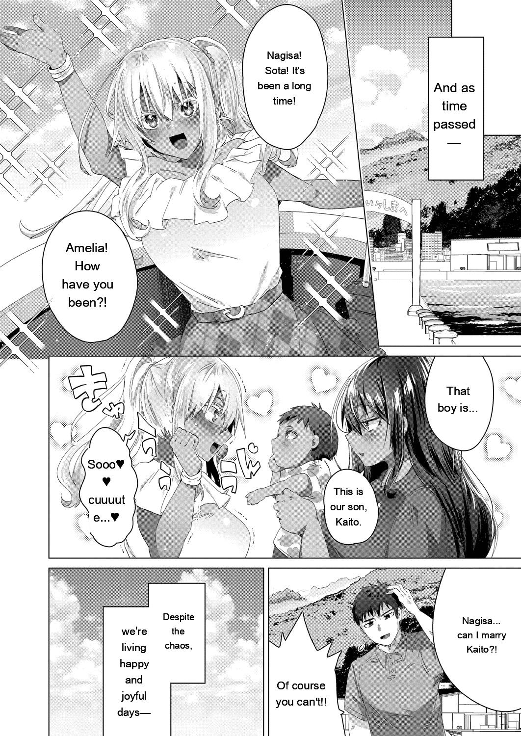 [Ebina Ebi]Kassyoku Musume no Harem Shima - Harem Island of Brown Girl[Digital][Eng][MTL] Page 190