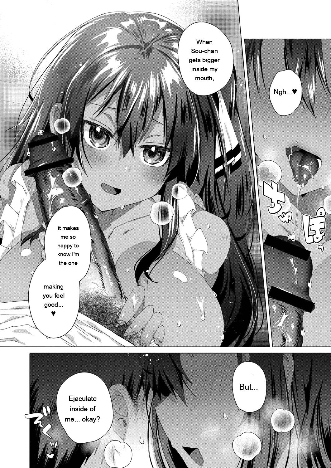 [Ebina Ebi]Kassyoku Musume no Harem Shima - Harem Island of Brown Girl[Digital][Eng][MTL] Page 200