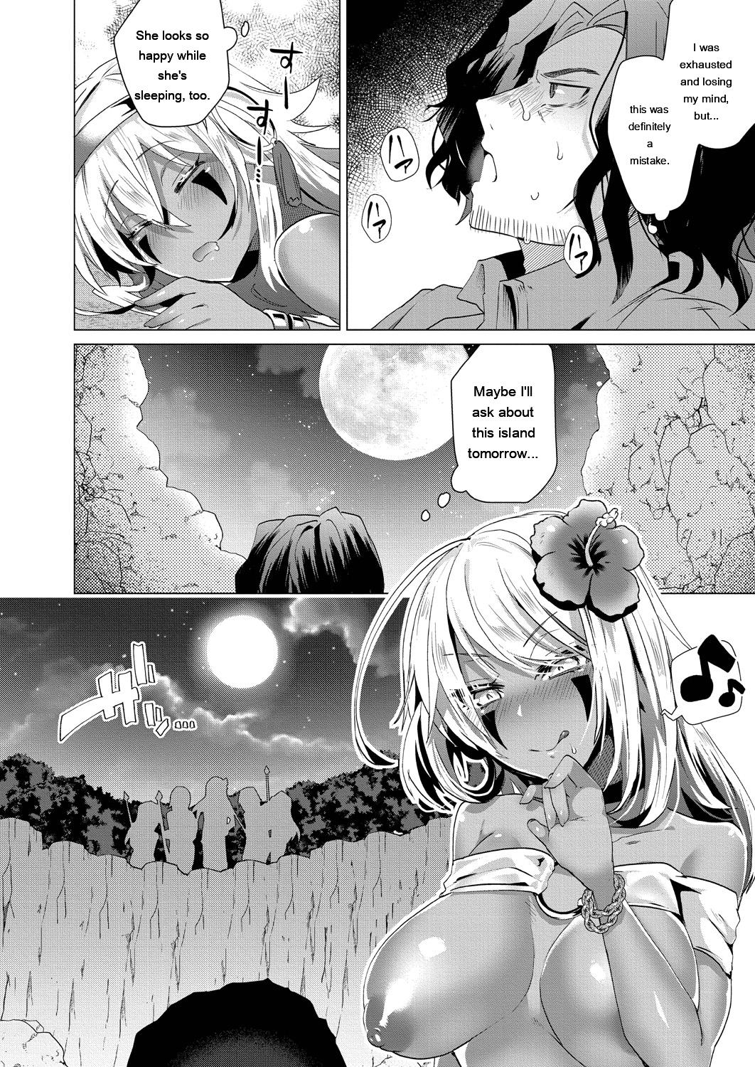 [Ebina Ebi]Kassyoku Musume no Harem Shima - Harem Island of Brown Girl[Digital][Eng][MTL] Page 22