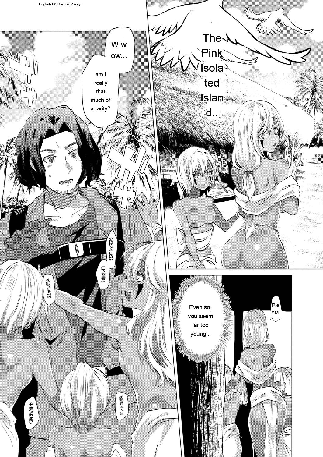 [Ebina Ebi]Kassyoku Musume no Harem Shima - Harem Island of Brown Girl[Digital][Eng][MTL] Page 25
