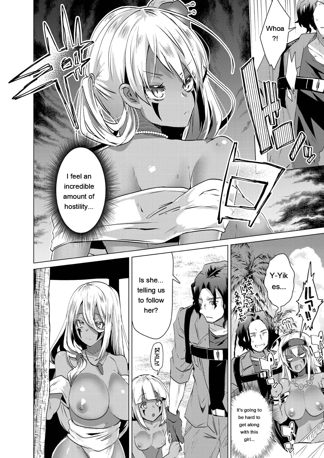 [Ebina Ebi]Kassyoku Musume no Harem Shima - Harem Island of Brown Girl[Digital][Eng][MTL] Page 26