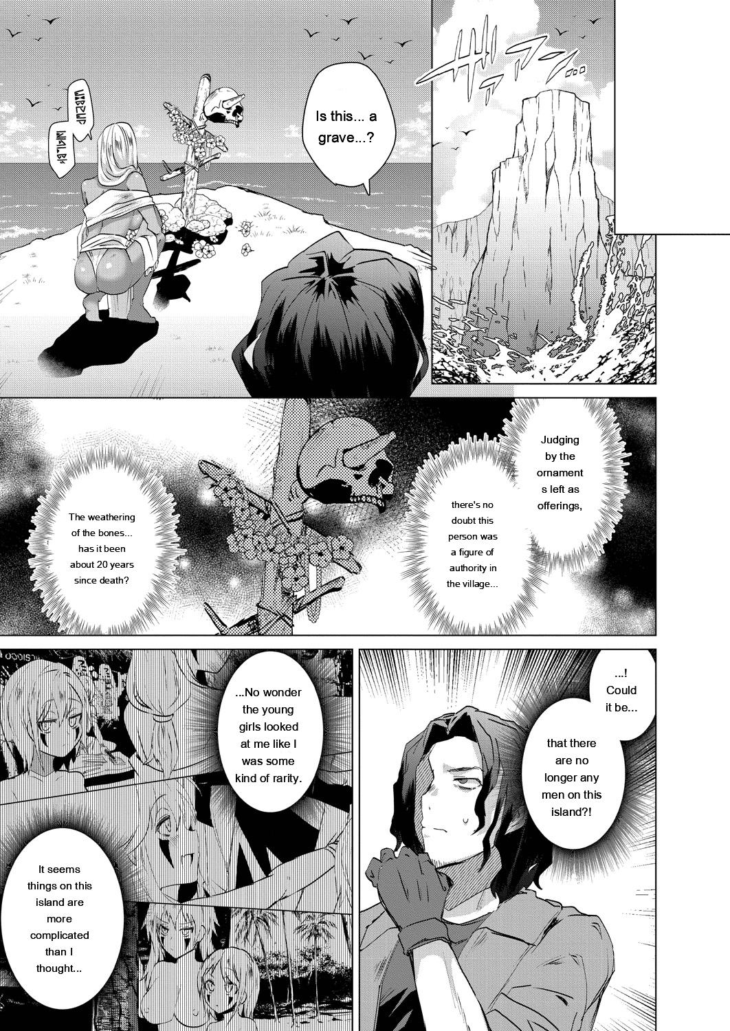 [Ebina Ebi]Kassyoku Musume no Harem Shima - Harem Island of Brown Girl[Digital][Eng][MTL] Page 27