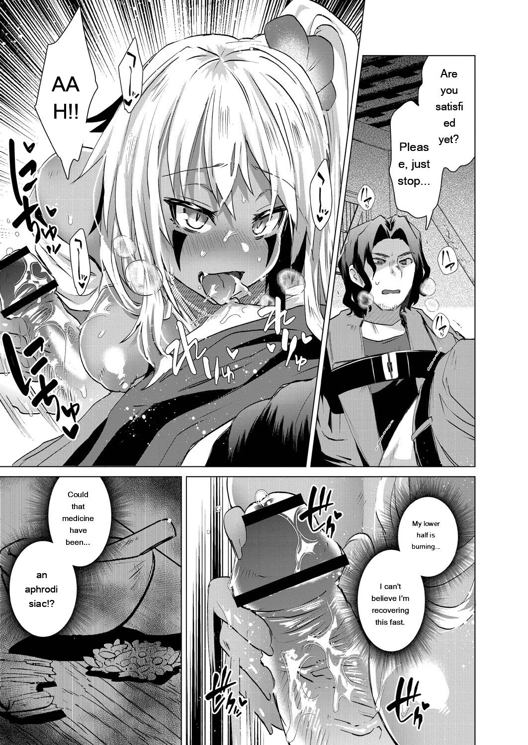 [Ebina Ebi]Kassyoku Musume no Harem Shima - Harem Island of Brown Girl[Digital][Eng][MTL] Page 33