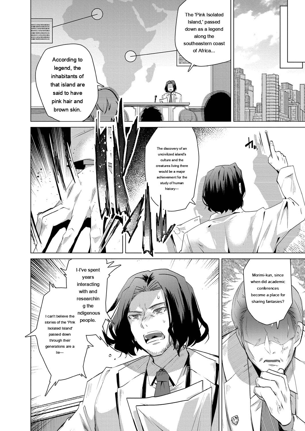 [Ebina Ebi]Kassyoku Musume no Harem Shima - Harem Island of Brown Girl[Digital][Eng][MTL] Page 4