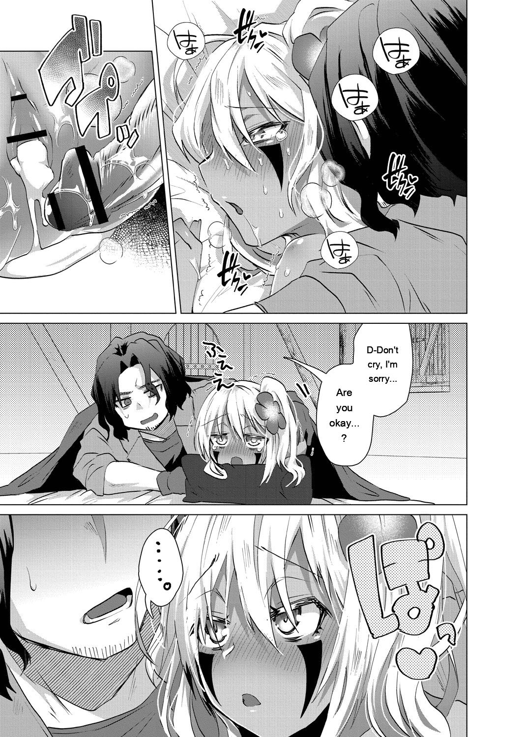 [Ebina Ebi]Kassyoku Musume no Harem Shima - Harem Island of Brown Girl[Digital][Eng][MTL] Page 41