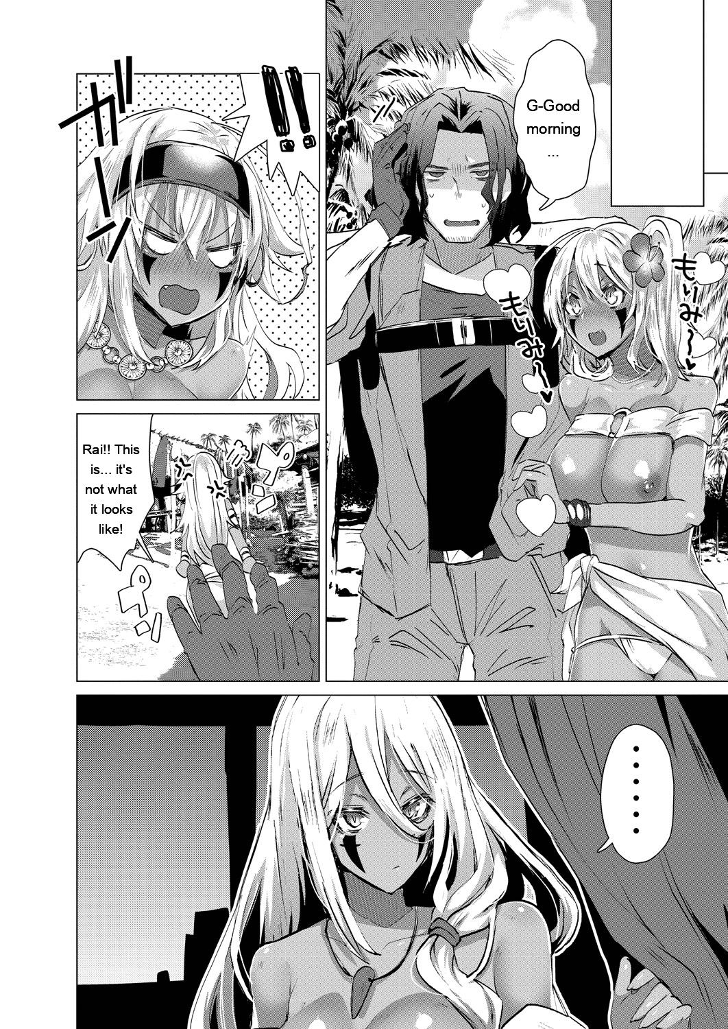 [Ebina Ebi]Kassyoku Musume no Harem Shima - Harem Island of Brown Girl[Digital][Eng][MTL] Page 42