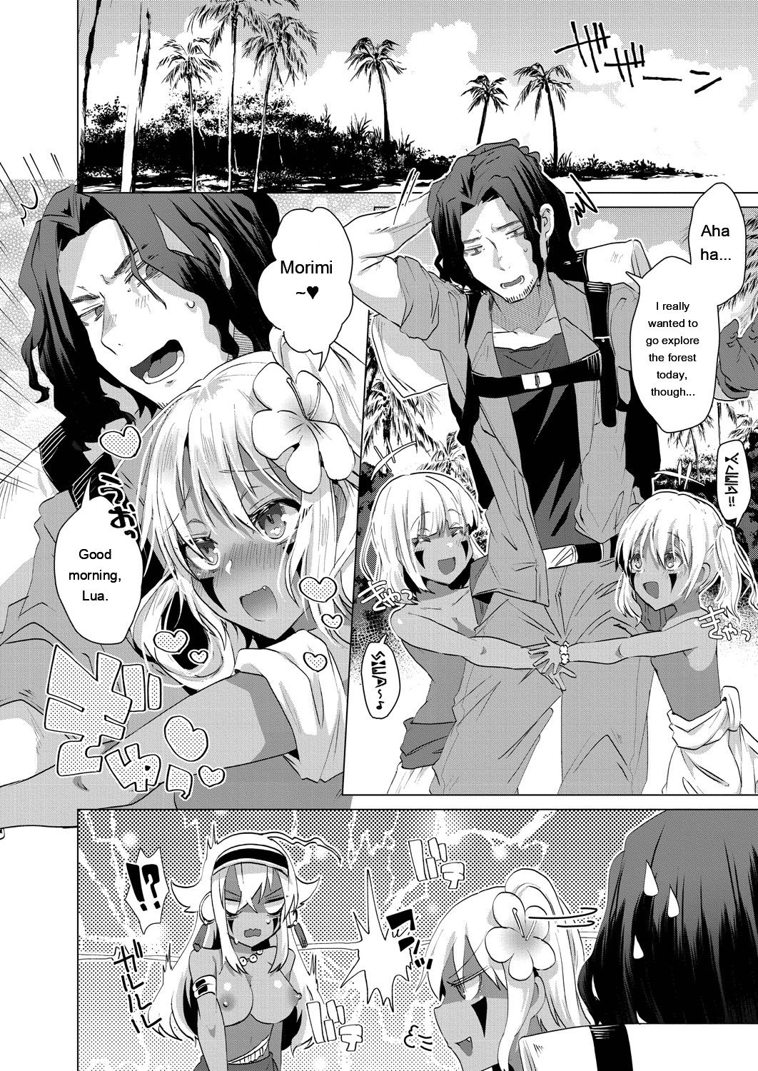 [Ebina Ebi]Kassyoku Musume no Harem Shima - Harem Island of Brown Girl[Digital][Eng][MTL] Page 46