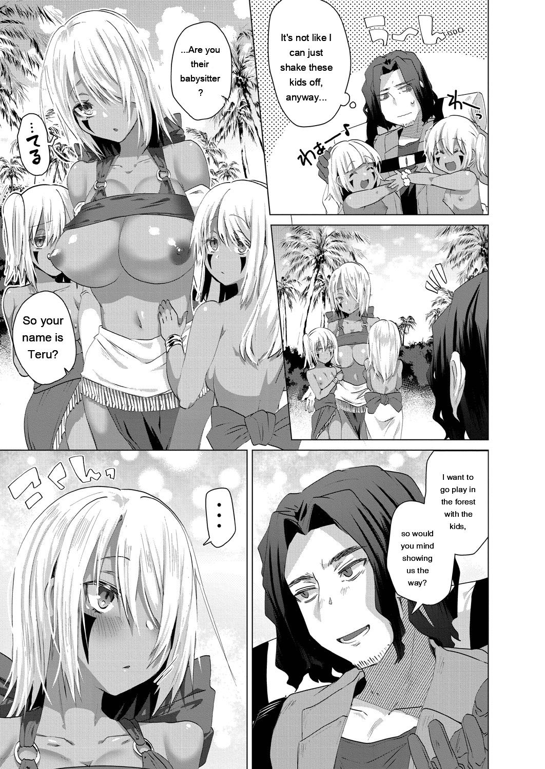 [Ebina Ebi]Kassyoku Musume no Harem Shima - Harem Island of Brown Girl[Digital][Eng][MTL] Page 47