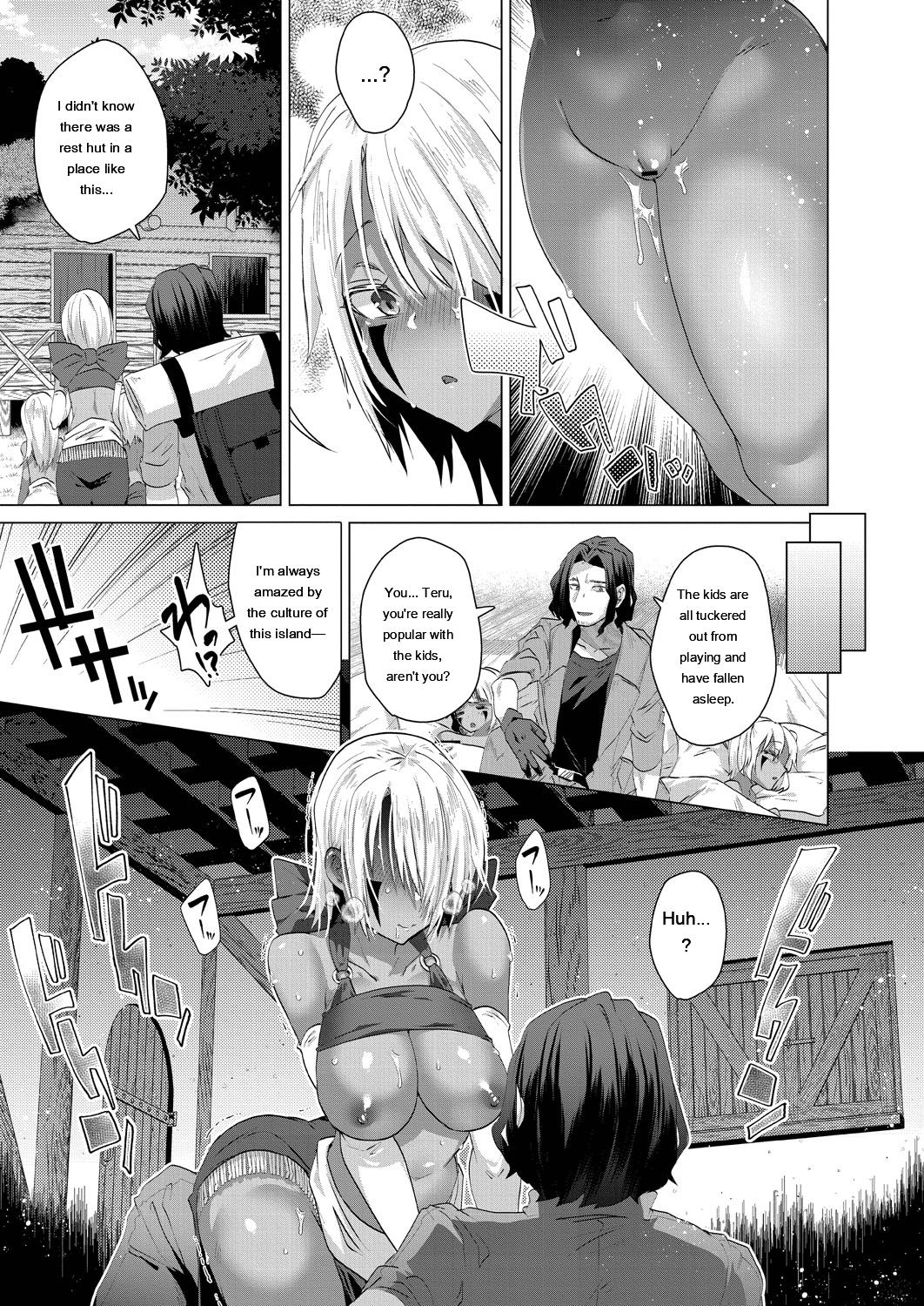 [Ebina Ebi]Kassyoku Musume no Harem Shima - Harem Island of Brown Girl[Digital][Eng][MTL] Page 49