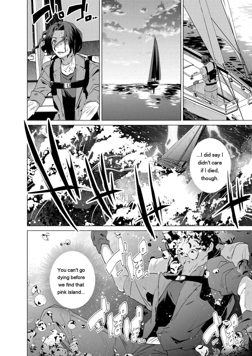 [Ebina Ebi]Kassyoku Musume no Harem Shima - Harem Island of Brown Girl[Digital][Eng][MTL] Page 6