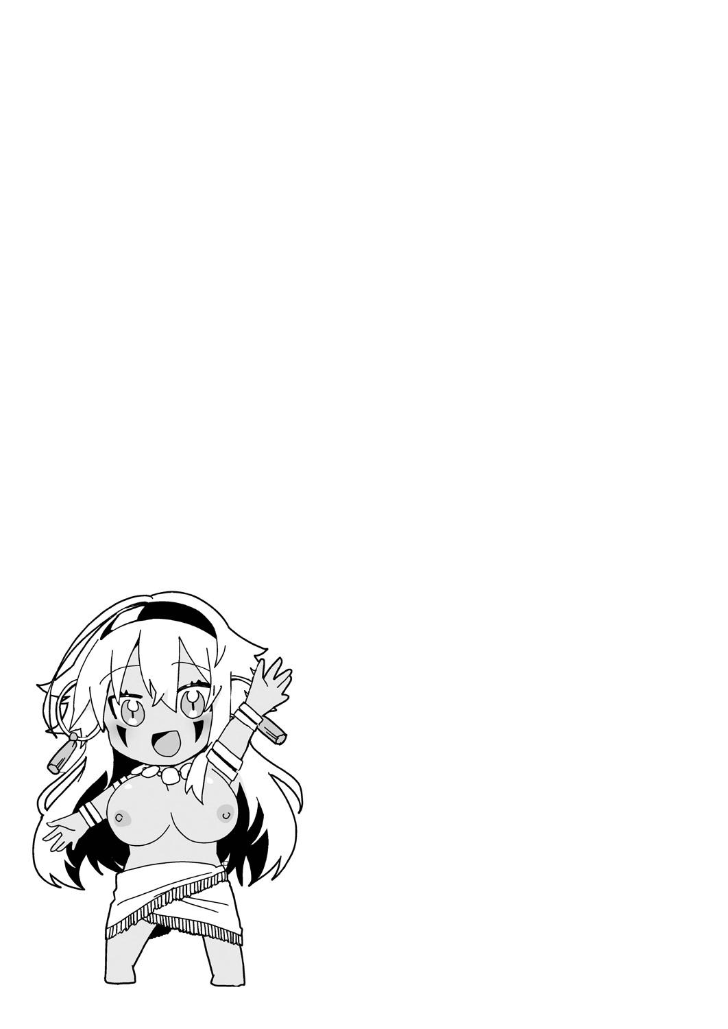 [Ebina Ebi]Kassyoku Musume no Harem Shima - Harem Island of Brown Girl[Digital][Eng][MTL] Page 63