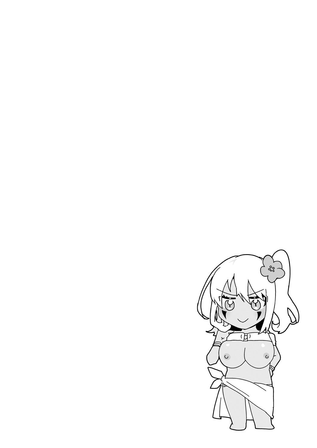 [Ebina Ebi]Kassyoku Musume no Harem Shima - Harem Island of Brown Girl[Digital][Eng][MTL] Page 64