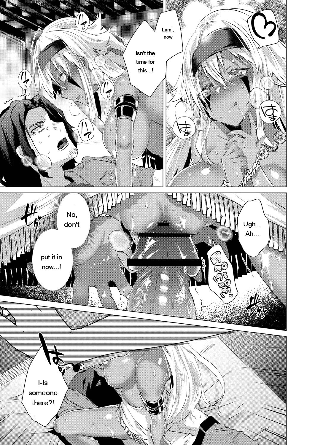 [Ebina Ebi]Kassyoku Musume no Harem Shima - Harem Island of Brown Girl[Digital][Eng][MTL] Page 67