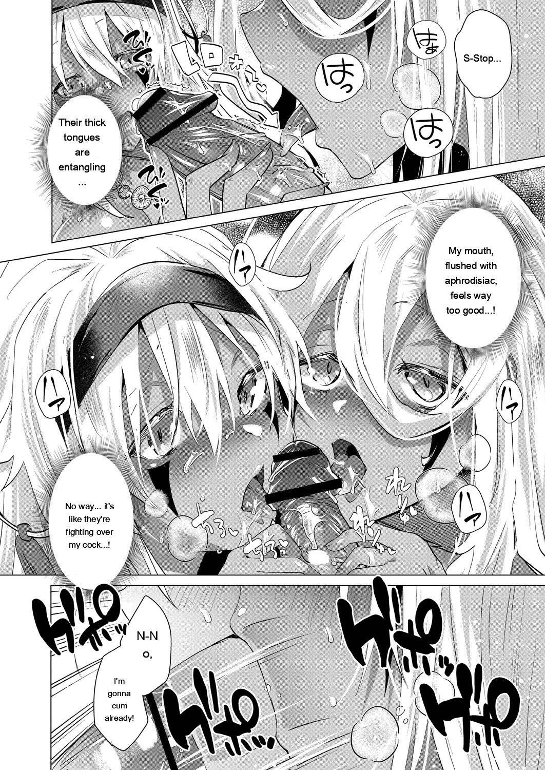 [Ebina Ebi]Kassyoku Musume no Harem Shima - Harem Island of Brown Girl[Digital][Eng][MTL] Page 70