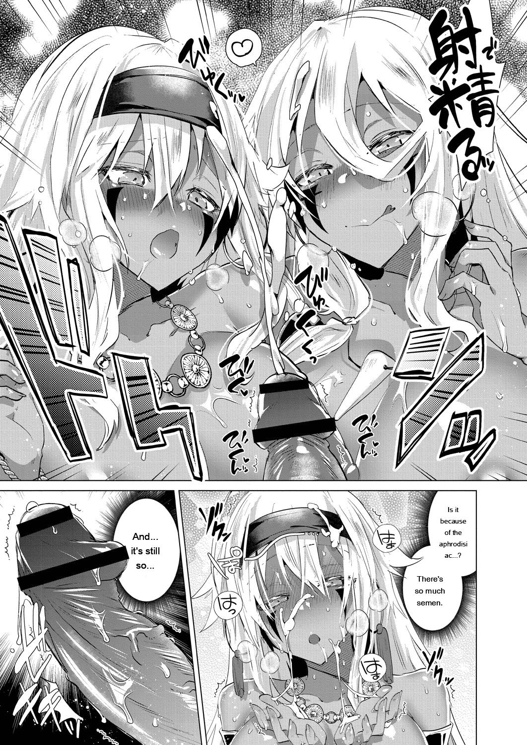 [Ebina Ebi]Kassyoku Musume no Harem Shima - Harem Island of Brown Girl[Digital][Eng][MTL] Page 71
