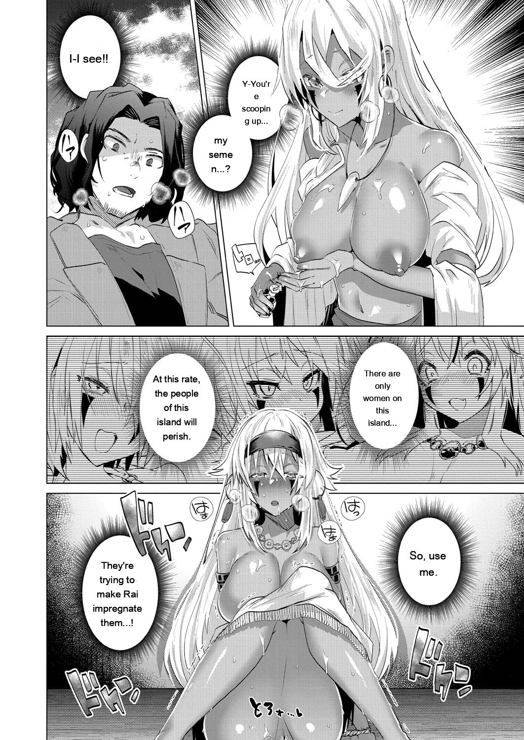 [Ebina Ebi]Kassyoku Musume no Harem Shima - Harem Island of Brown Girl[Digital][Eng][MTL] Page 72