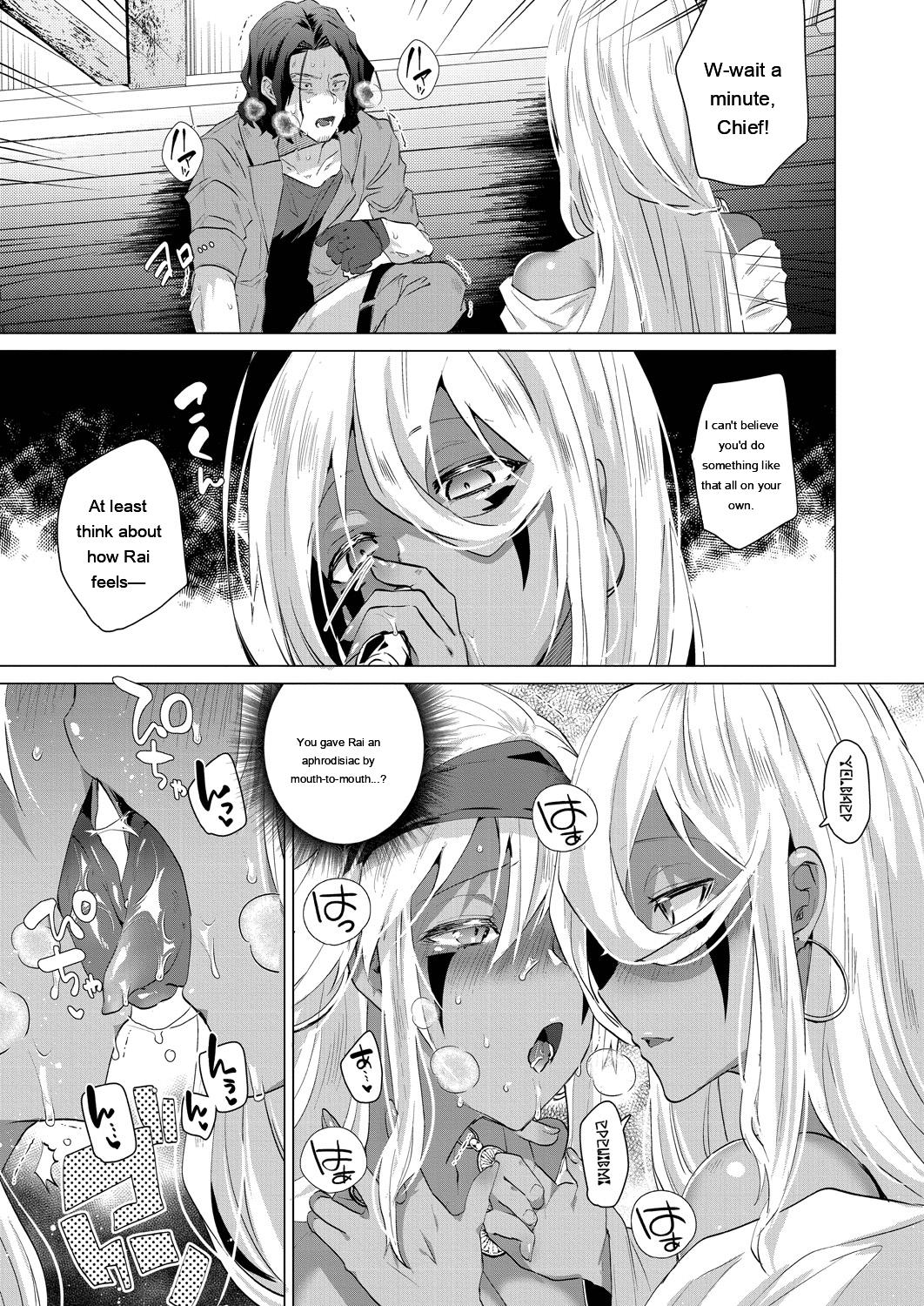 [Ebina Ebi]Kassyoku Musume no Harem Shima - Harem Island of Brown Girl[Digital][Eng][MTL] Page 73
