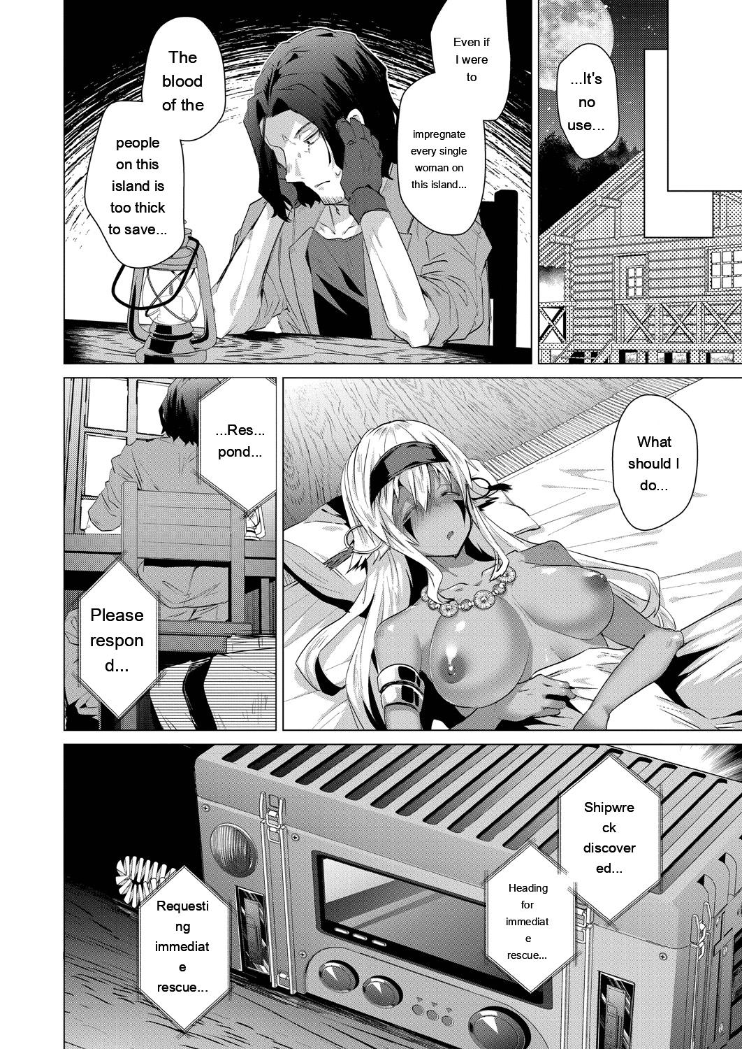 [Ebina Ebi]Kassyoku Musume no Harem Shima - Harem Island of Brown Girl[Digital][Eng][MTL] Page 84