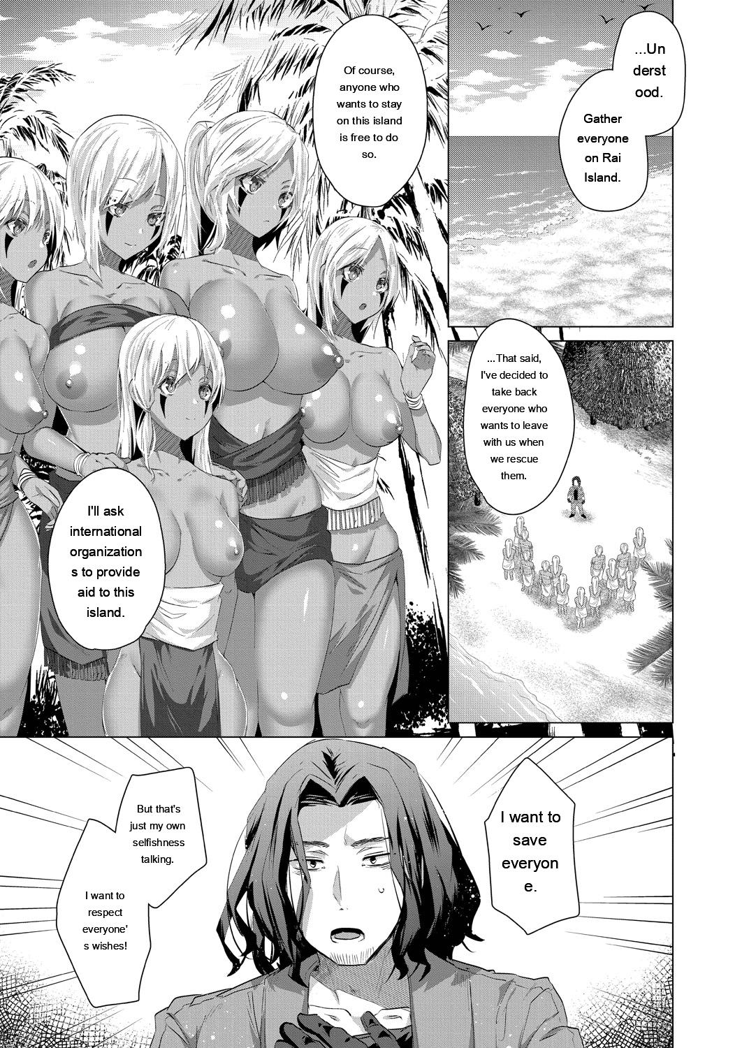 [Ebina Ebi]Kassyoku Musume no Harem Shima - Harem Island of Brown Girl[Digital][Eng][MTL] Page 87