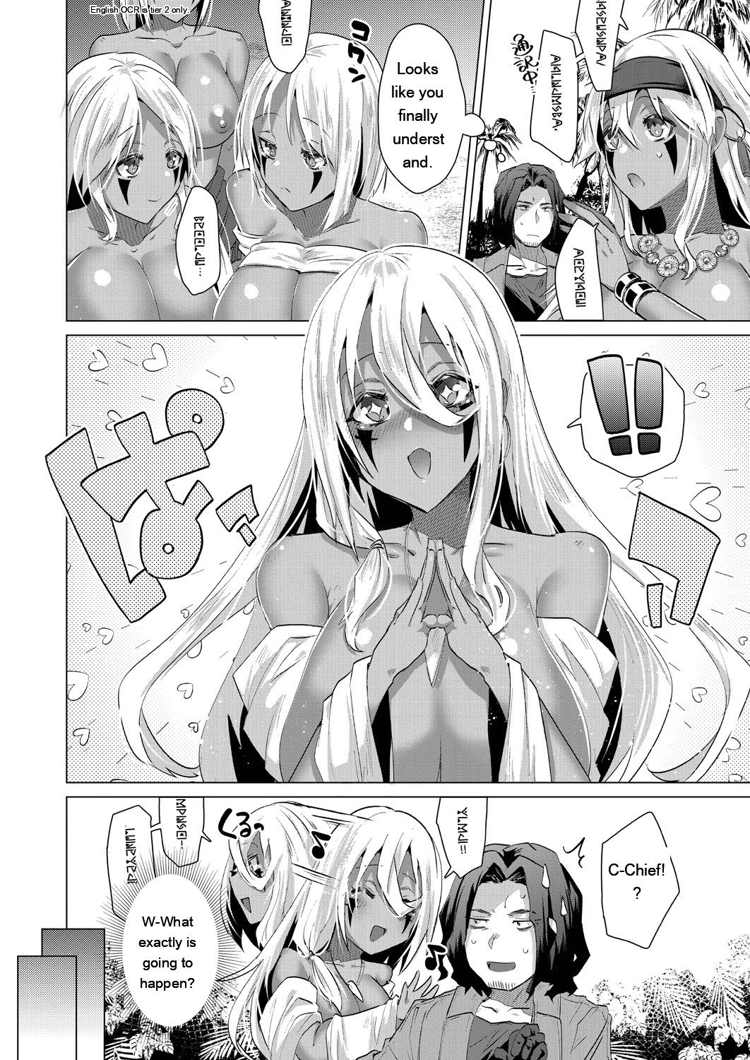 [Ebina Ebi]Kassyoku Musume no Harem Shima - Harem Island of Brown Girl[Digital][Eng][MTL] Page 88