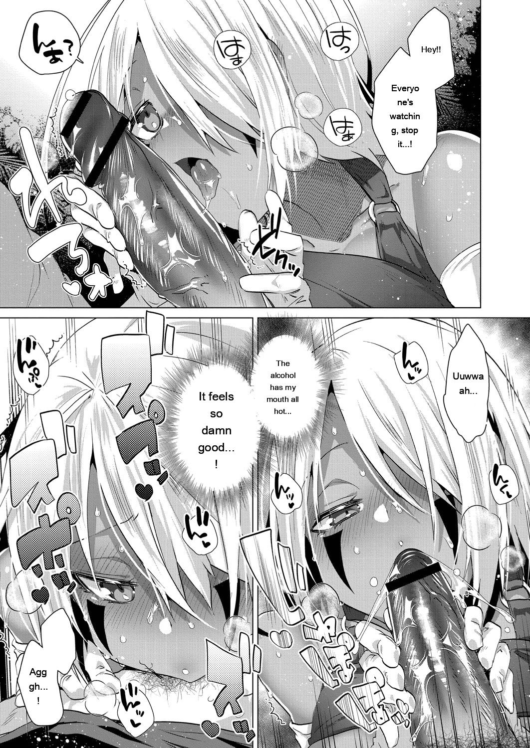 [Ebina Ebi]Kassyoku Musume no Harem Shima - Harem Island of Brown Girl[Digital][Eng][MTL] Page 91