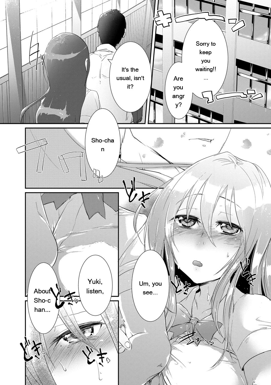 [Ebina Ebi]Shinsen Puriman - Fresh Puriman[Digital][Eng][MTL] Page 100