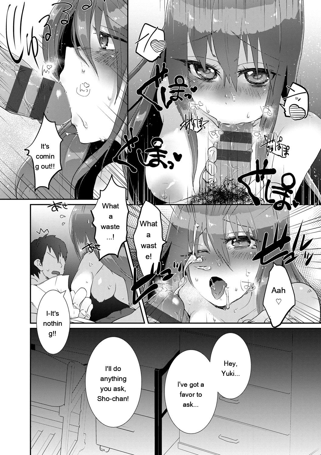 [Ebina Ebi]Shinsen Puriman - Fresh Puriman[Digital][Eng][MTL] Page 104