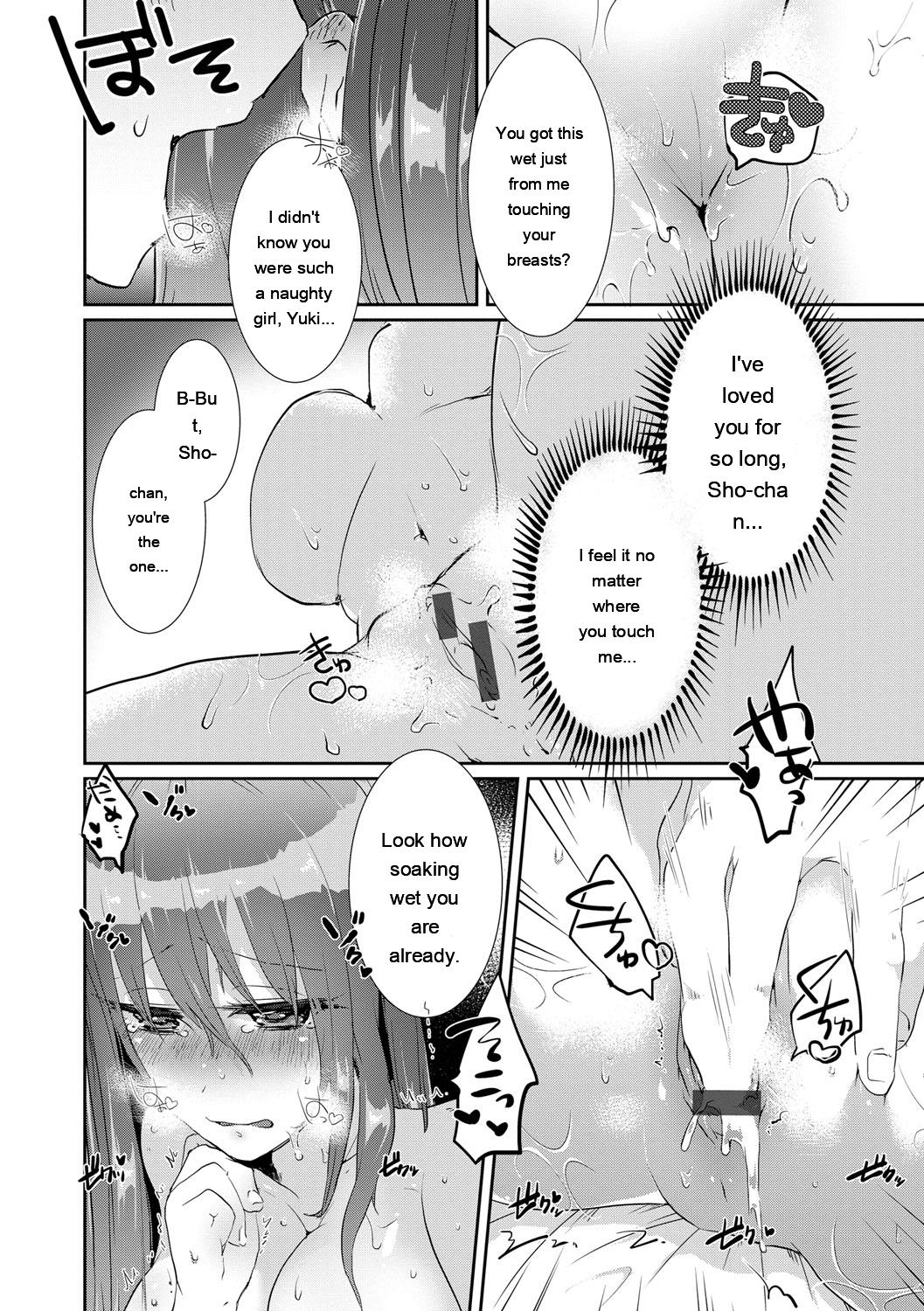 [Ebina Ebi]Shinsen Puriman - Fresh Puriman[Digital][Eng][MTL] Page 106
