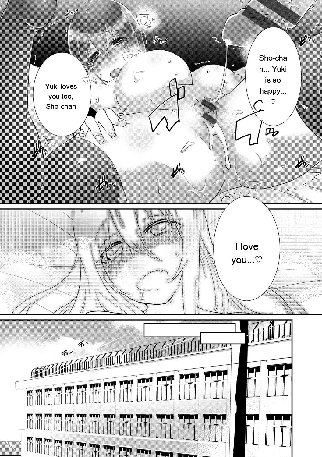 [Ebina Ebi]Shinsen Puriman - Fresh Puriman[Digital][Eng][MTL] Page 113