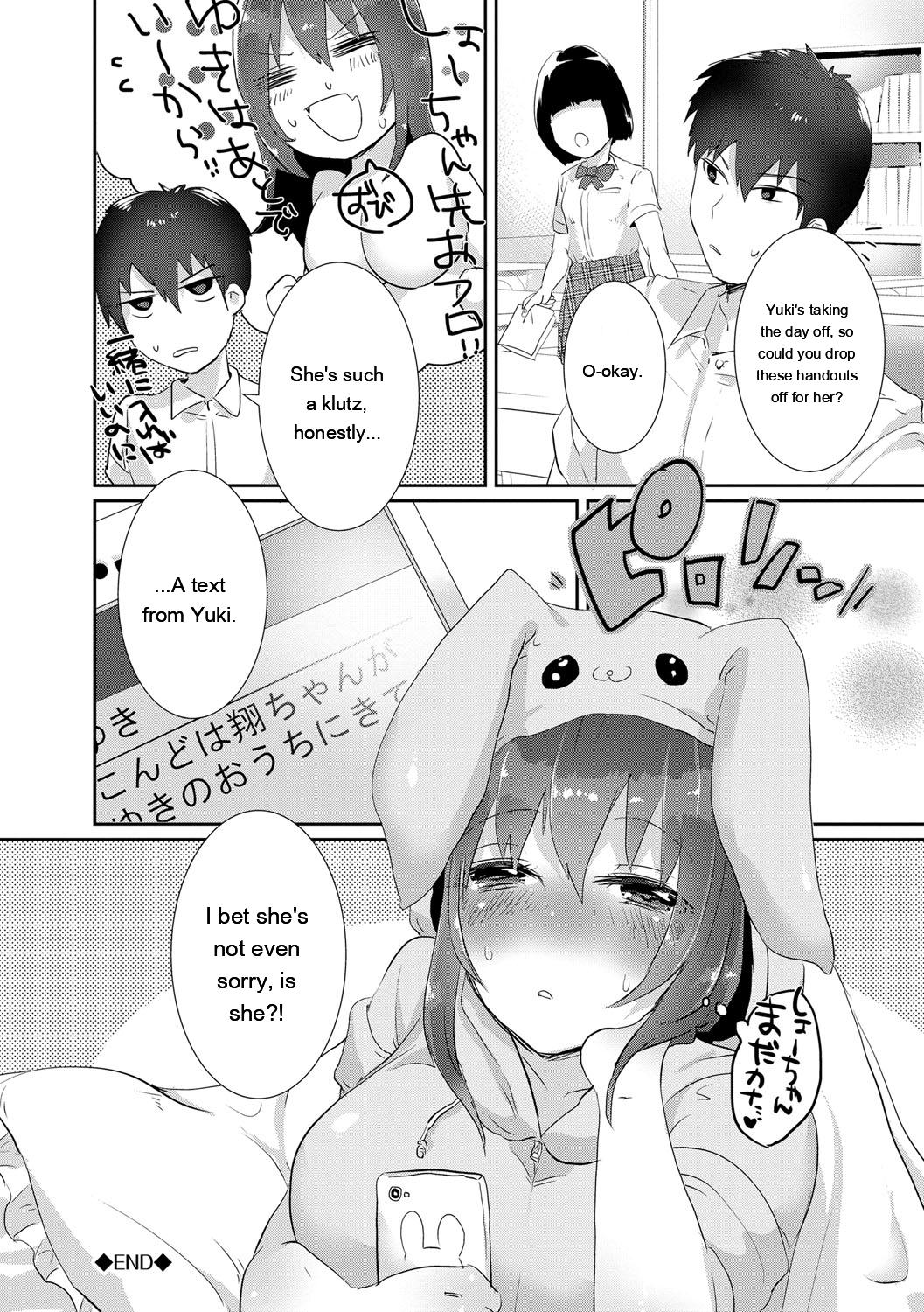 [Ebina Ebi]Shinsen Puriman - Fresh Puriman[Digital][Eng][MTL] Page 114