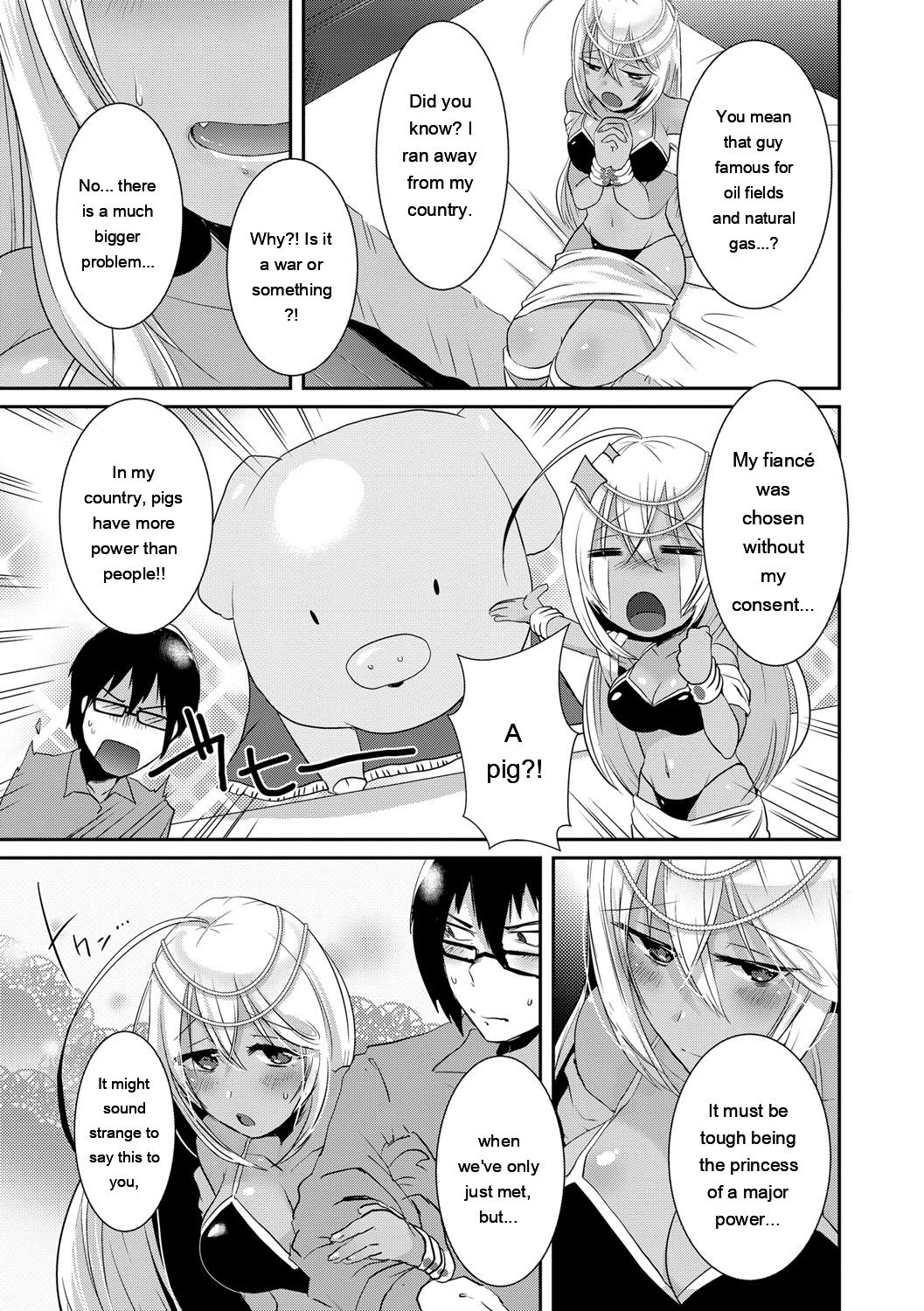 [Ebina Ebi]Shinsen Puriman - Fresh Puriman[Digital][Eng][MTL] Page 119