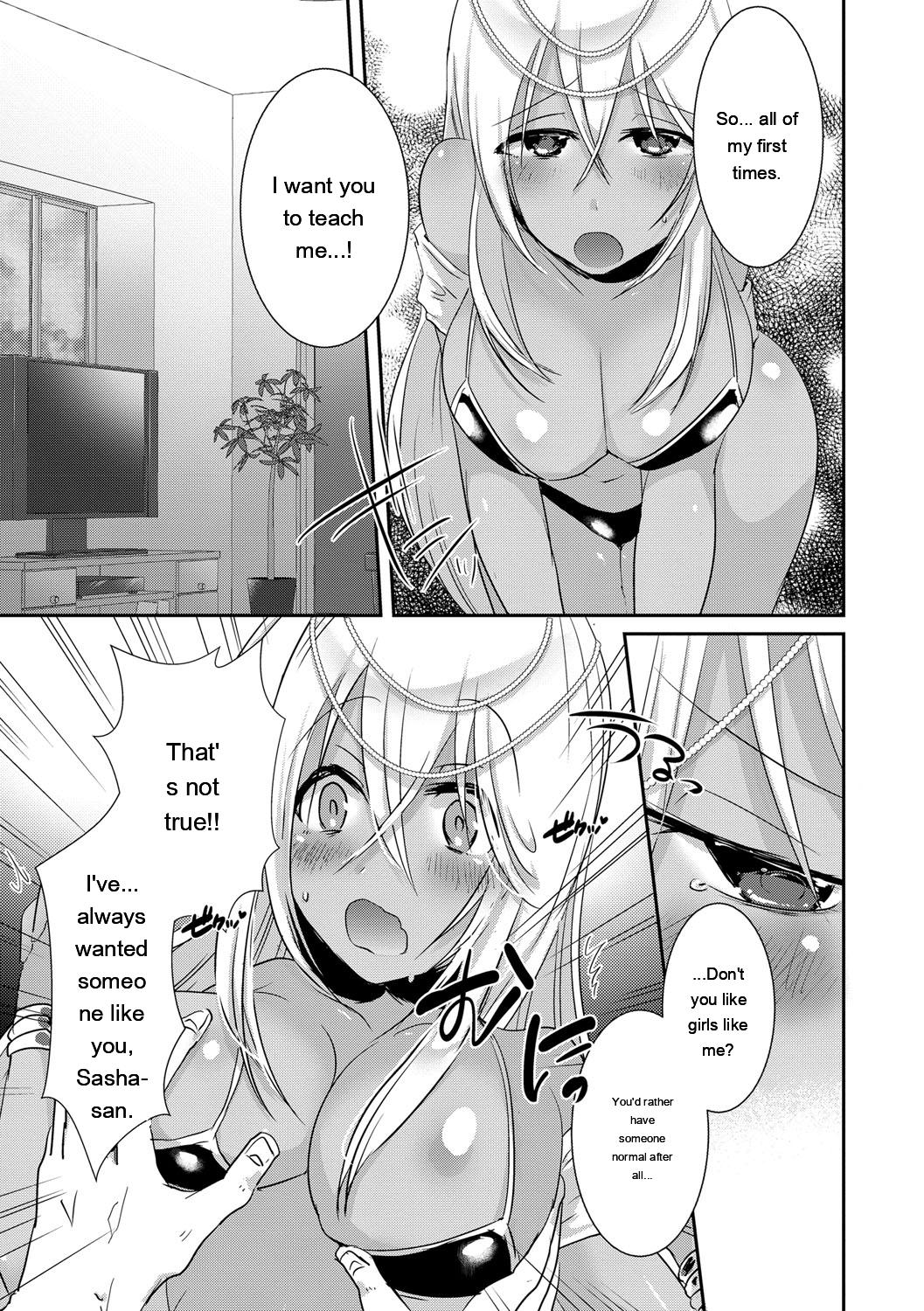 [Ebina Ebi]Shinsen Puriman - Fresh Puriman[Digital][Eng][MTL] Page 121