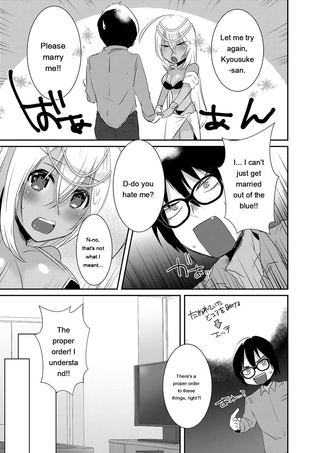 [Ebina Ebi]Shinsen Puriman - Fresh Puriman[Digital][Eng][MTL] Page 133