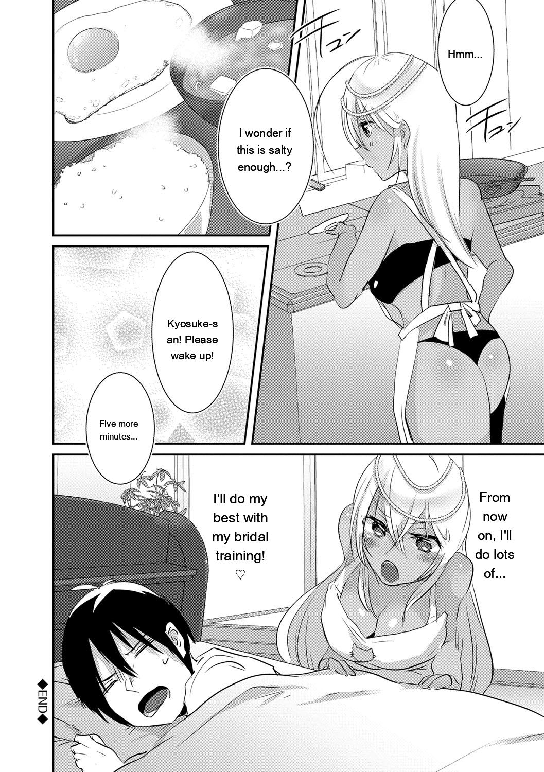 [Ebina Ebi]Shinsen Puriman - Fresh Puriman[Digital][Eng][MTL] Page 134