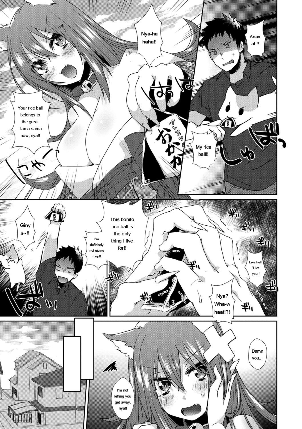 [Ebina Ebi]Shinsen Puriman - Fresh Puriman[Digital][Eng][MTL] Page 137
