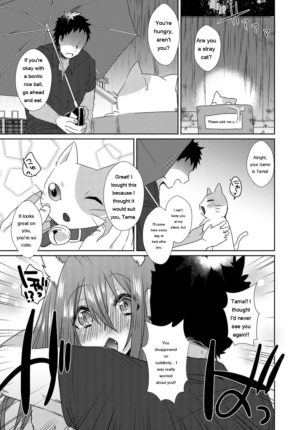 [Ebina Ebi]Shinsen Puriman - Fresh Puriman[Digital][Eng][MTL] Page 139