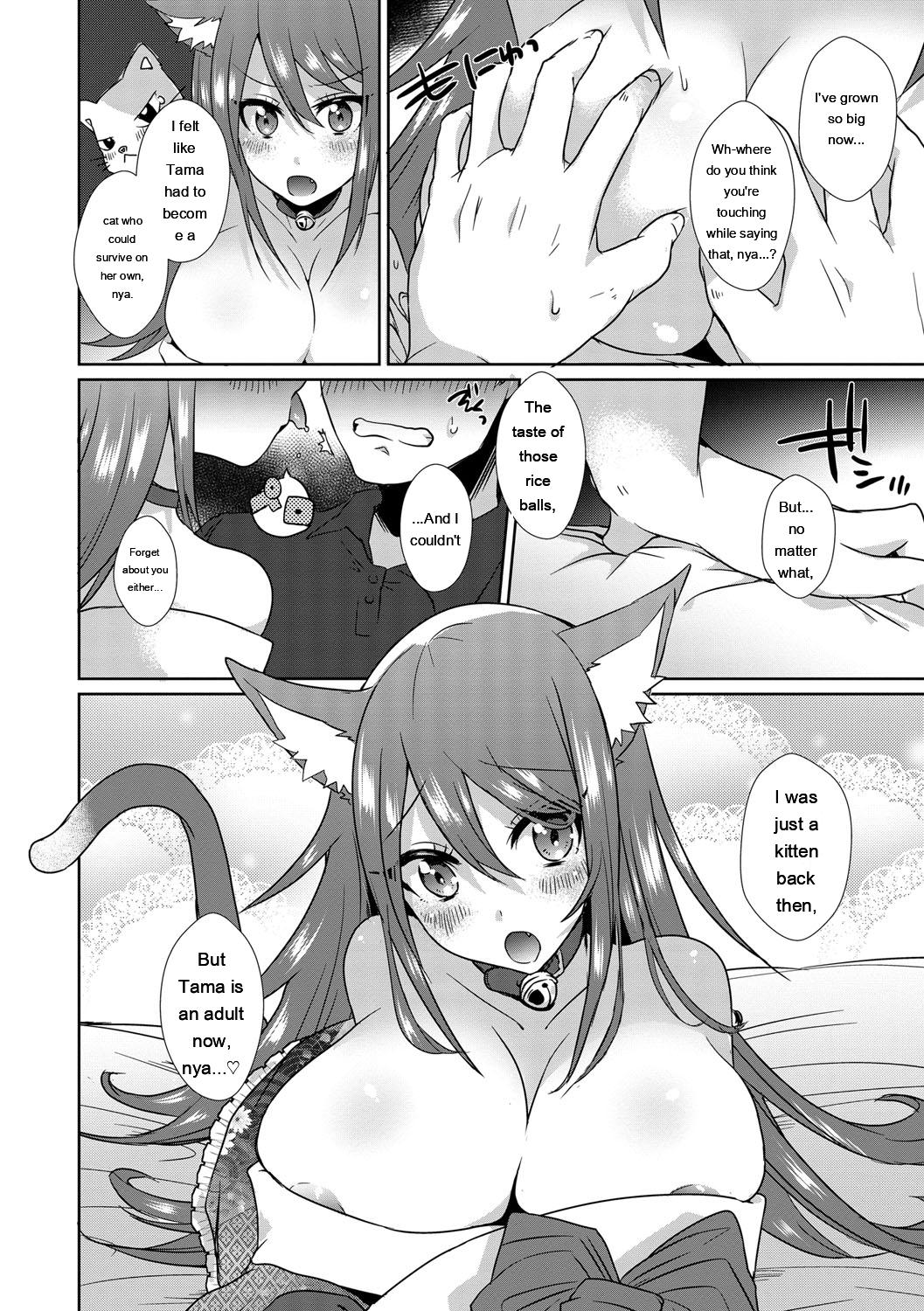 [Ebina Ebi]Shinsen Puriman - Fresh Puriman[Digital][Eng][MTL] Page 140