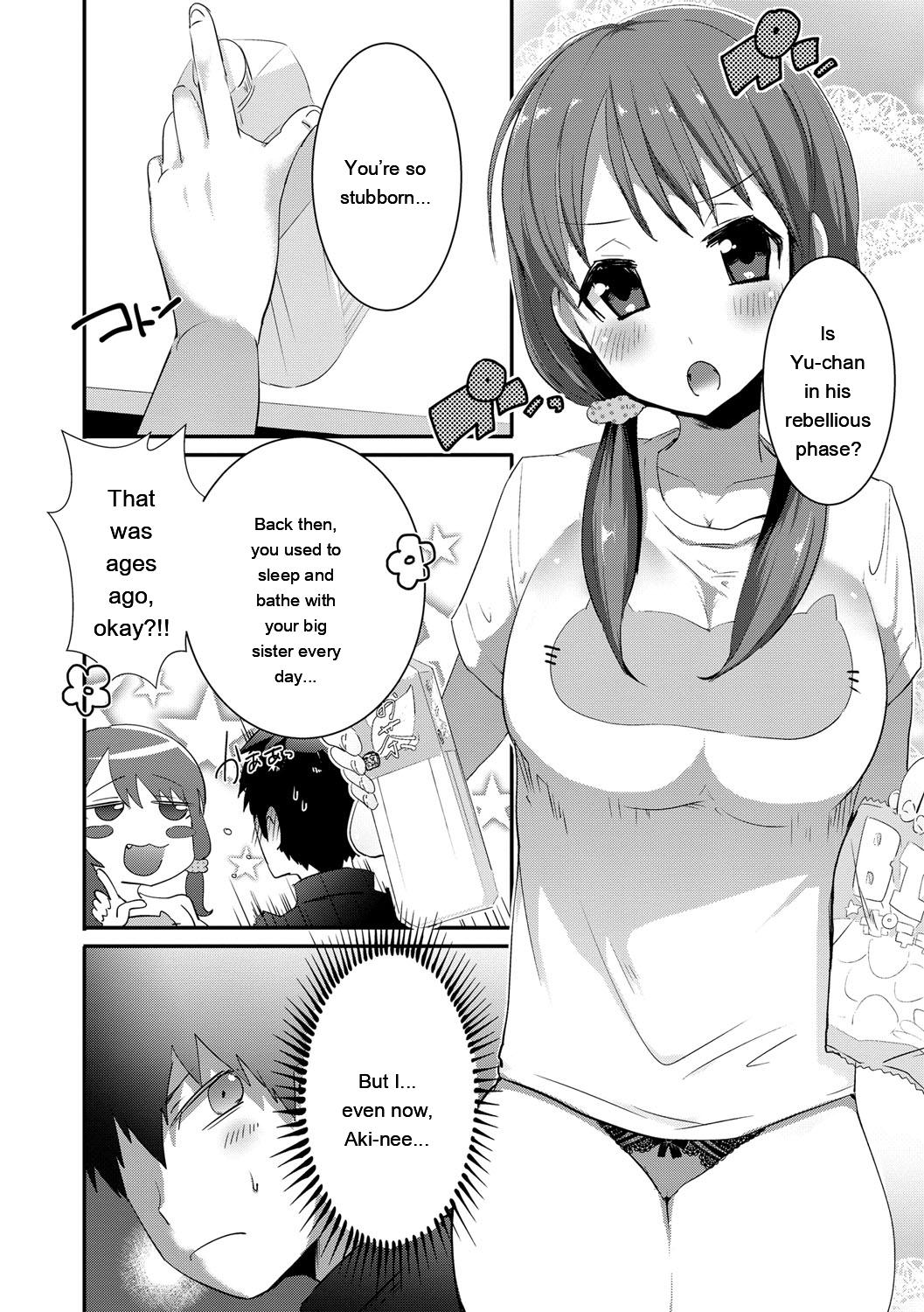 [Ebina Ebi]Shinsen Puriman - Fresh Puriman[Digital][Eng][MTL] Page 156