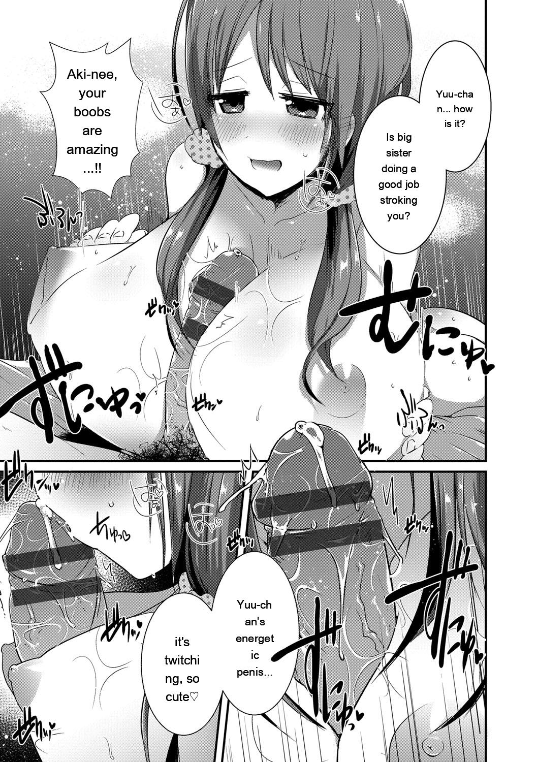 [Ebina Ebi]Shinsen Puriman - Fresh Puriman[Digital][Eng][MTL] Page 161