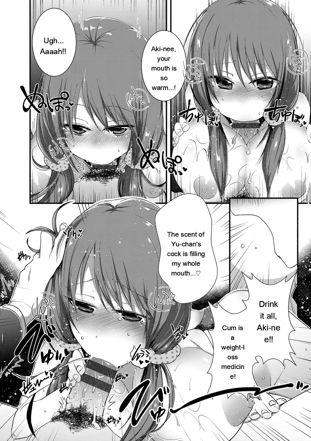 [Ebina Ebi]Shinsen Puriman - Fresh Puriman[Digital][Eng][MTL] Page 162