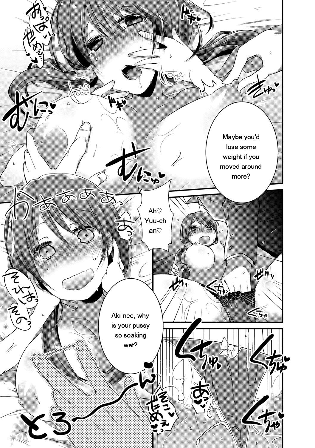 [Ebina Ebi]Shinsen Puriman - Fresh Puriman[Digital][Eng][MTL] Page 163