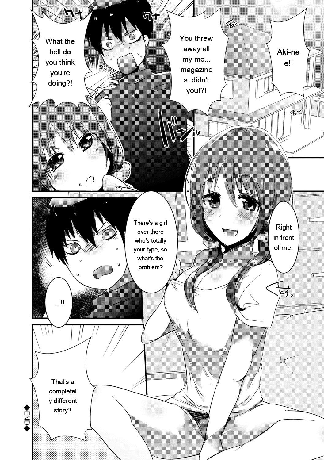 [Ebina Ebi]Shinsen Puriman - Fresh Puriman[Digital][Eng][MTL] Page 172