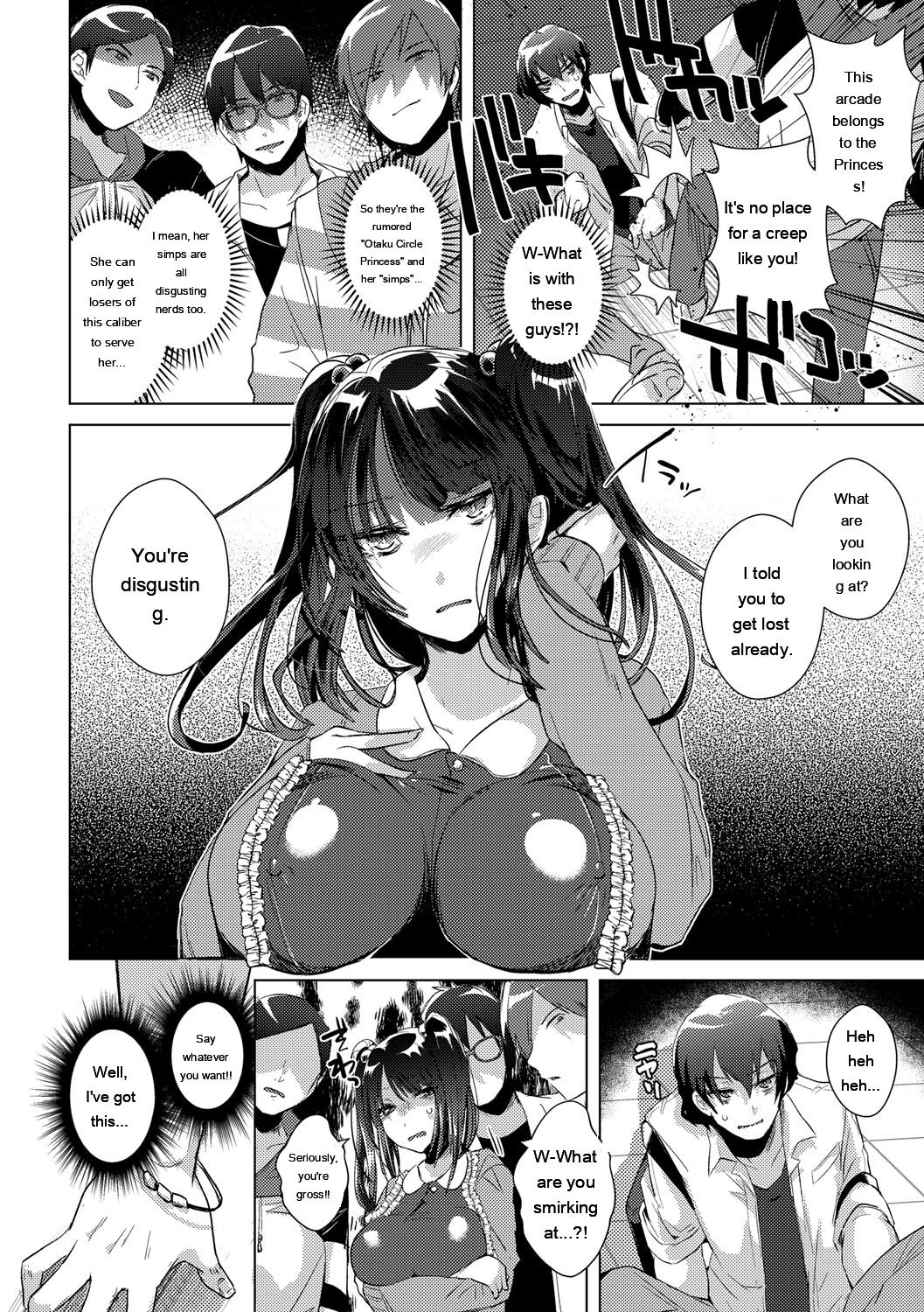 [Ebina Ebi]Shinsen Puriman - Fresh Puriman[Digital][Eng][MTL] Page 174